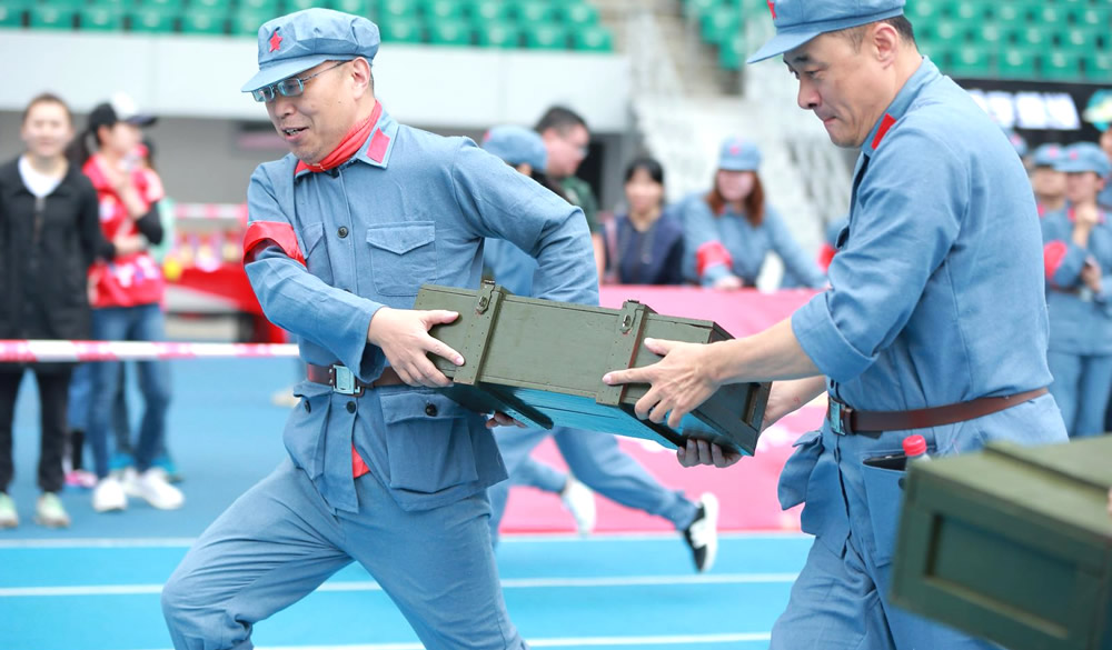 不忘初心 牢記使命